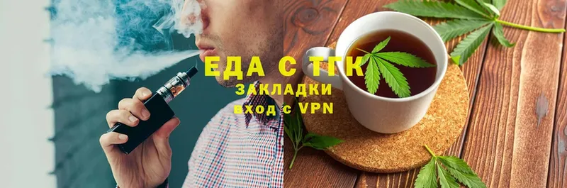 Canna-Cookies марихуана  Верхний Тагил 