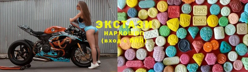 цена наркотик  Верхний Тагил  Ecstasy mix 